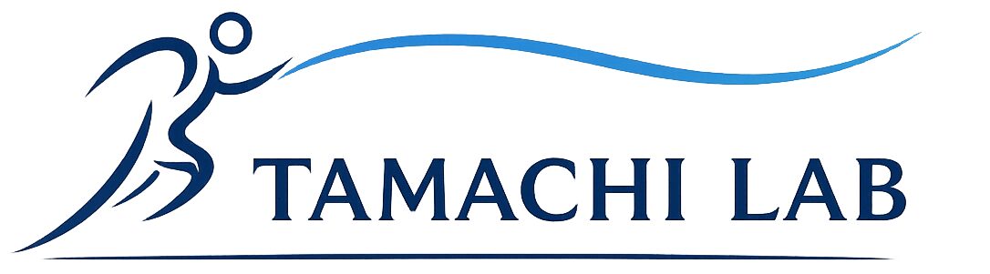 田町整骨院 TAMACHI PHYSICAL LAB